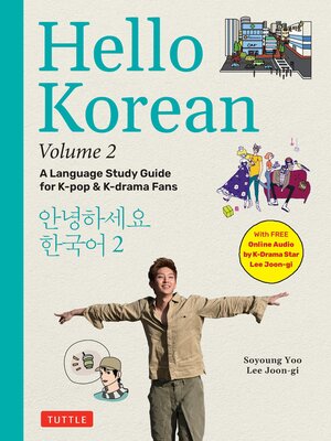 cover image of Hello Korean Volume 2